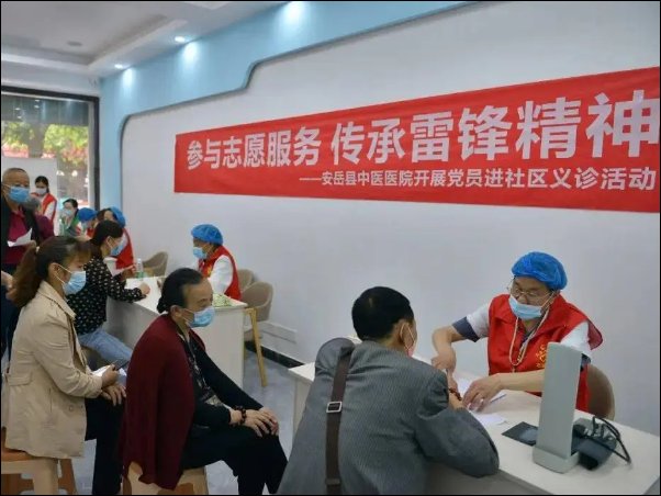 检视联系服务群众情况方面存在问题