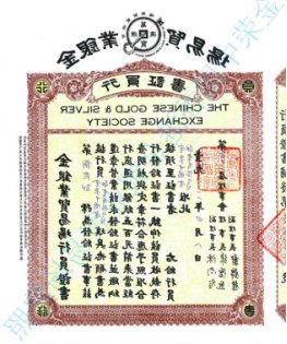 金荣中国（金荣贵金属）（官方网站）一手返佣多少