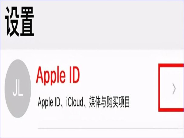 如何给苹果手机来电铃声下载呢？