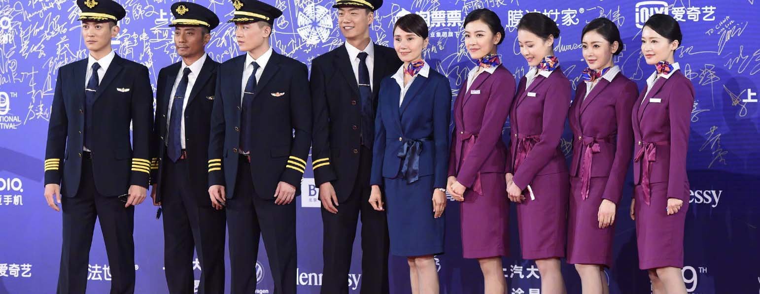 求《中国机长》百度云下载链接在线观看资源？