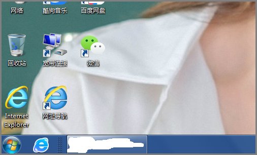 电脑蓝屏 错误0x0000007A