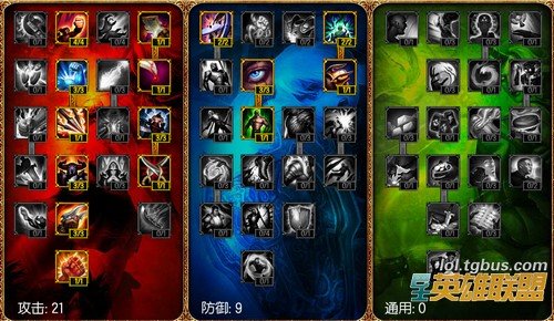 s4战争之影天赋怎么点 人马打野常用天赋加点