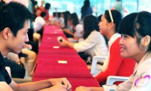 珍爱网可靠吗？