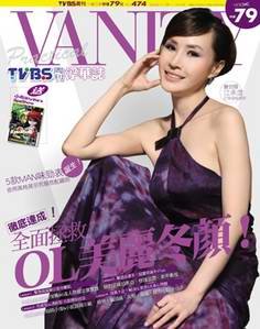 江承澐的人物介绍