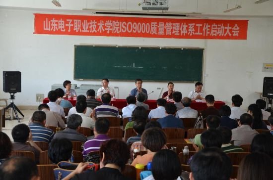 江西先锋软件职业技术学院的学校管理