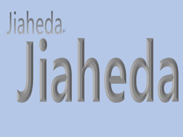 中国十大管理咨询公司排名