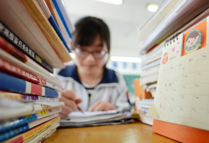 青海2021年高考分数线