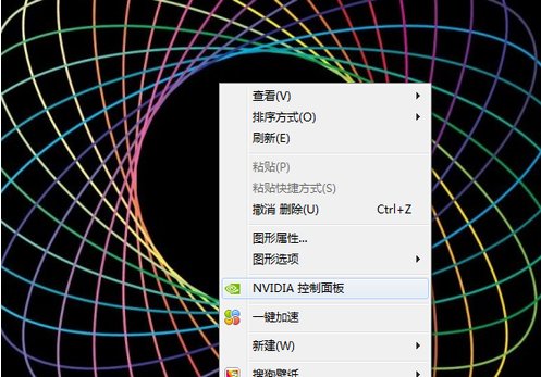 神舟精盾K580c -i7 D1怎么切换显卡？