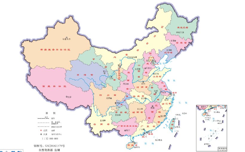 我国34个行政区的轮廓示意图,名称及简称