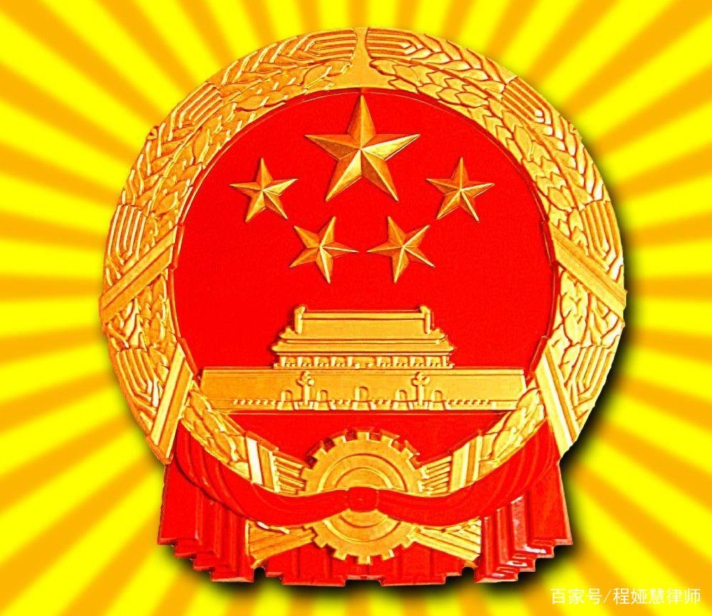 省长是副部级吗