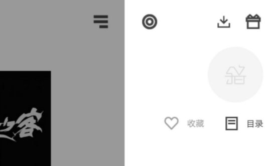 哪些音乐app音质最好？