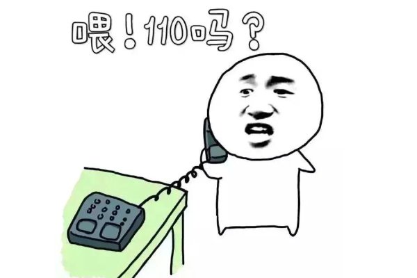 电脑着火了怎么办啊？