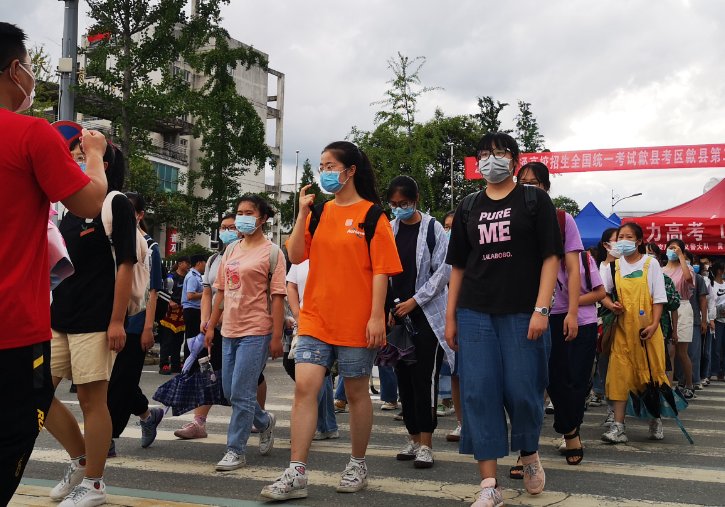 青海2021年高考分数线