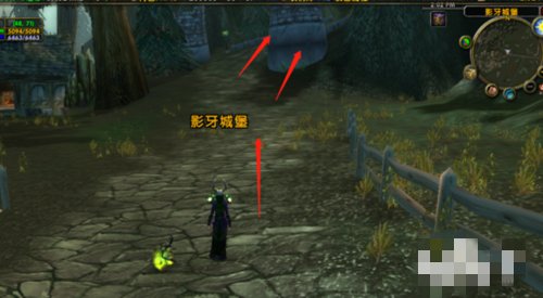 魔兽世界 影牙城堡副本 在哪里 从奥格瑞玛怎么走