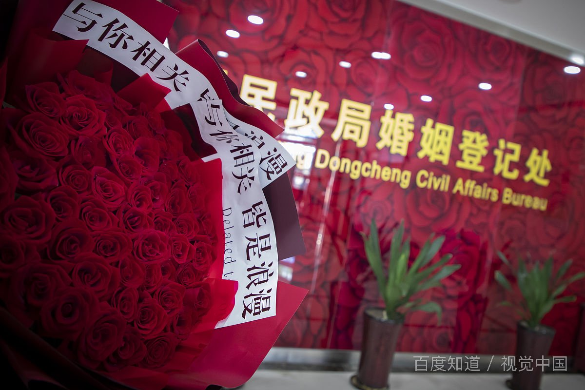 前妻不可能和我复婚怎么办？