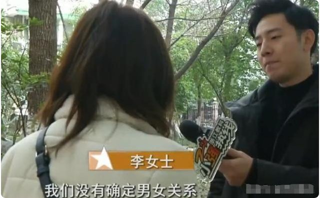 女子相亲被迫在车上发生性关系，男子诋毁让她愤怒，后来怎样？