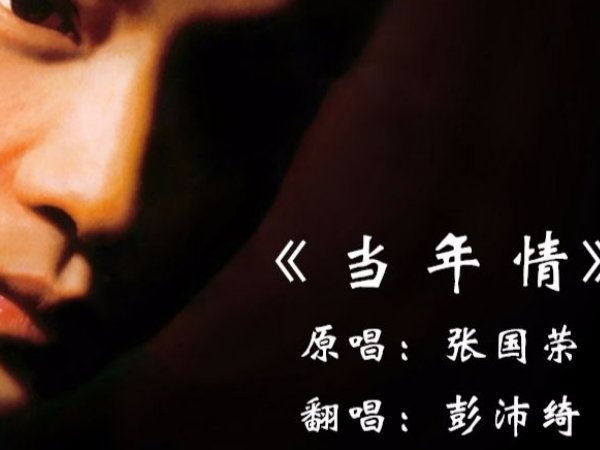 最近有什么好听的歌