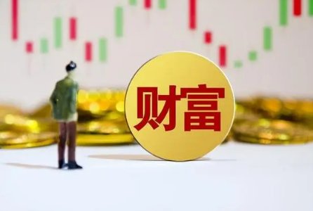 报偿是什么意思