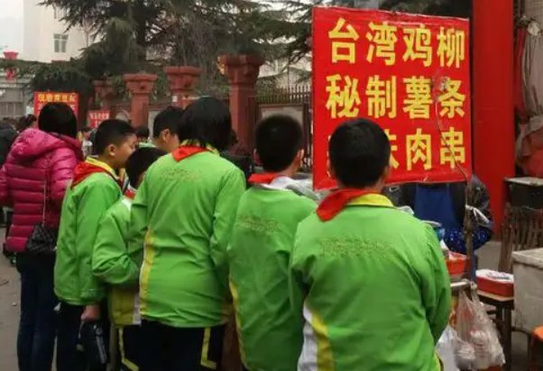 一场军训关联13名阳性，这些阳性患者的流调轨迹是怎样的？