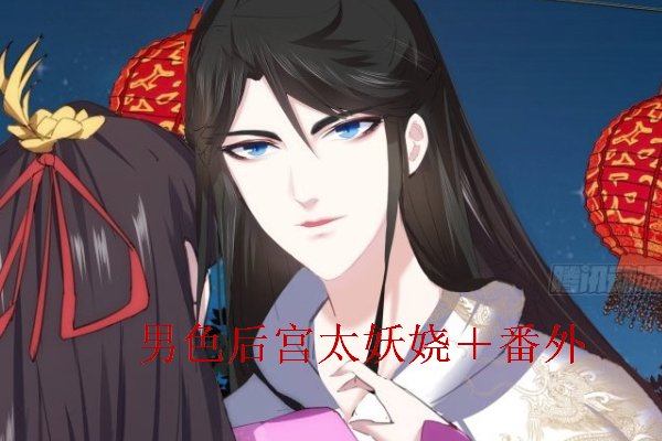 桑家静写的小说作品