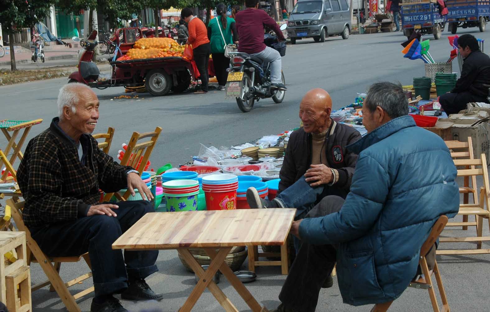 赶集帮帮的介绍