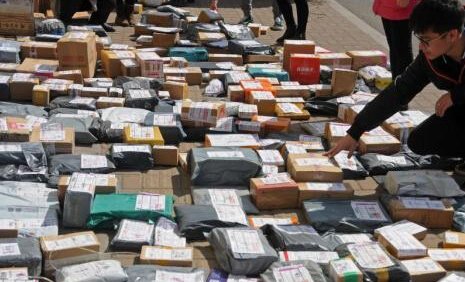 怎么查快递订单信息