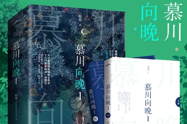 有哪些言情小说作家？