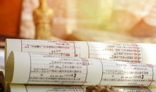 那年杏花微雨出自哪里（当年杏花微雨）