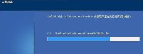声卡驱动没有怎么办？