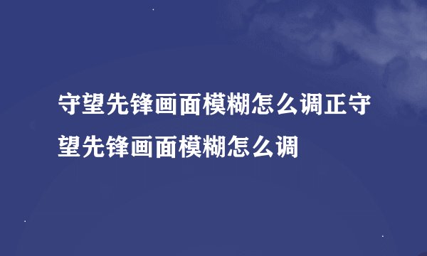 寻《海上钢琴师》Legend Of 1900下载网址