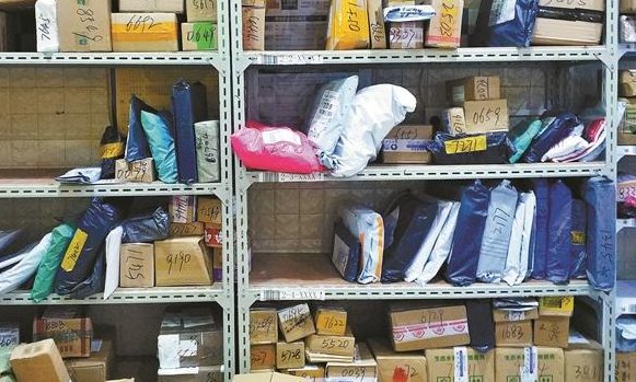 2021快递停运日期什么时候?