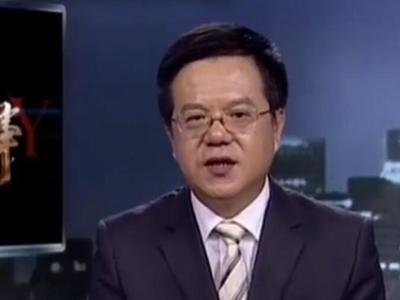 怎么评价新闻栏目《传奇故事》?