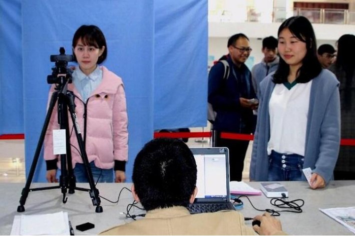 如何查考研报名号