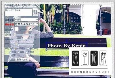 可牛影像怎么制作胶片效果照片