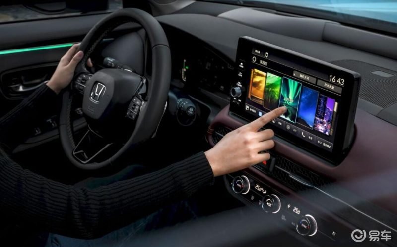 混动SUV新高度：广汽本田ZR-V致在e:HEV混动上市