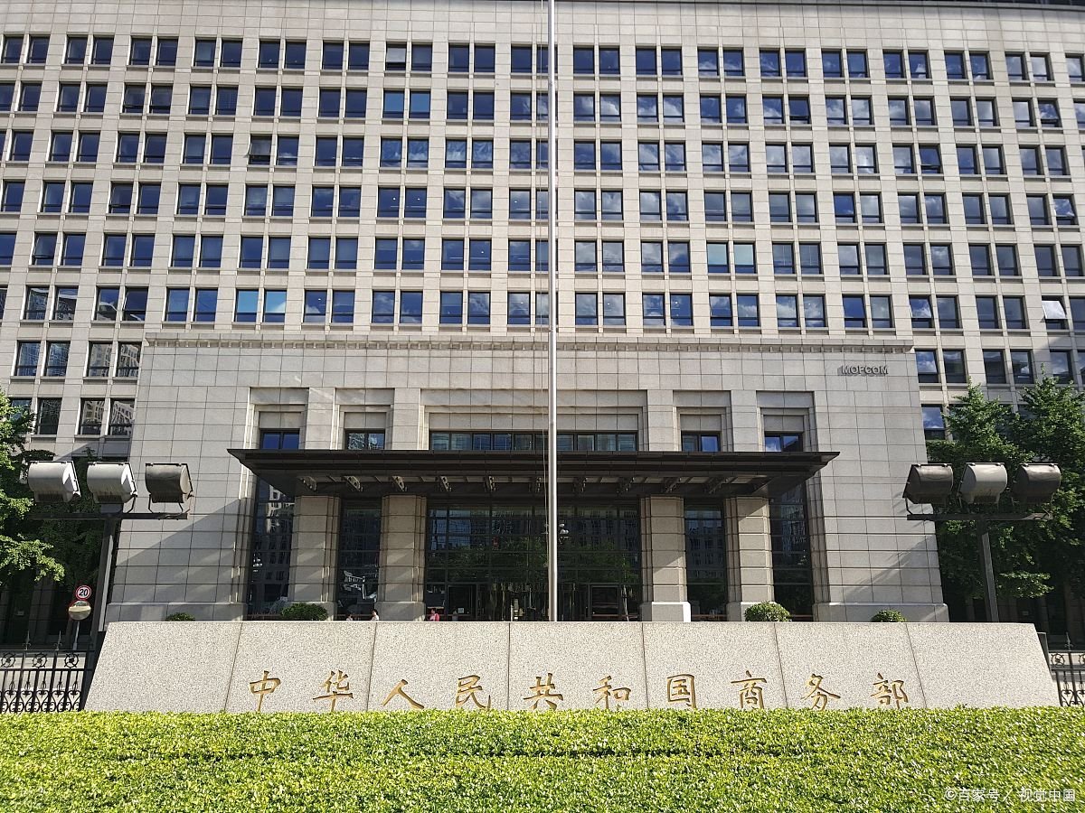 股票分红的钱什么时候到账？