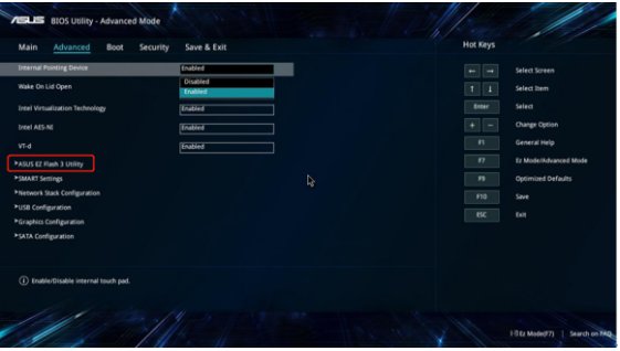 如何刷新主板BIOS