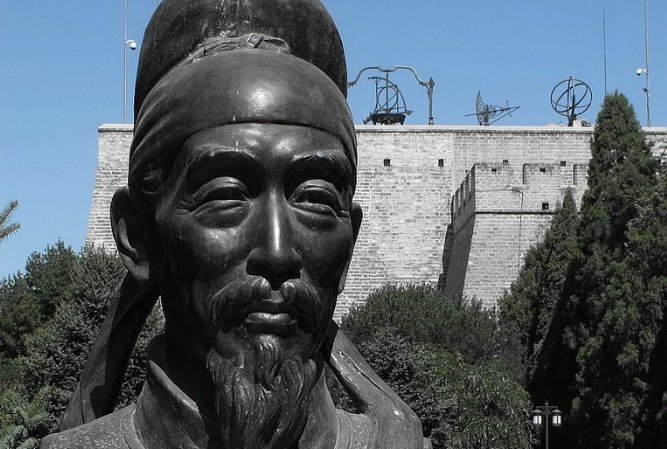 郭守敬主持修订了什么历法