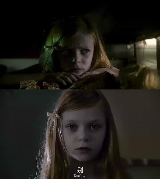 鬼楼契约的剧情简介