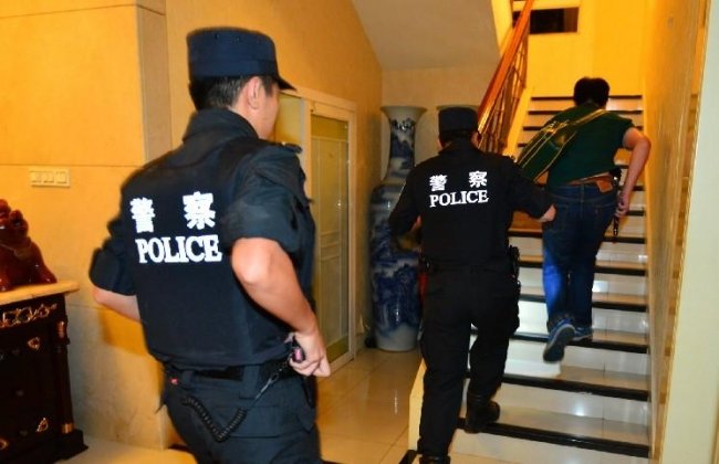 增城第一黑帮的基本信息