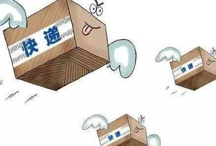 邮局过年什么时候放假2023