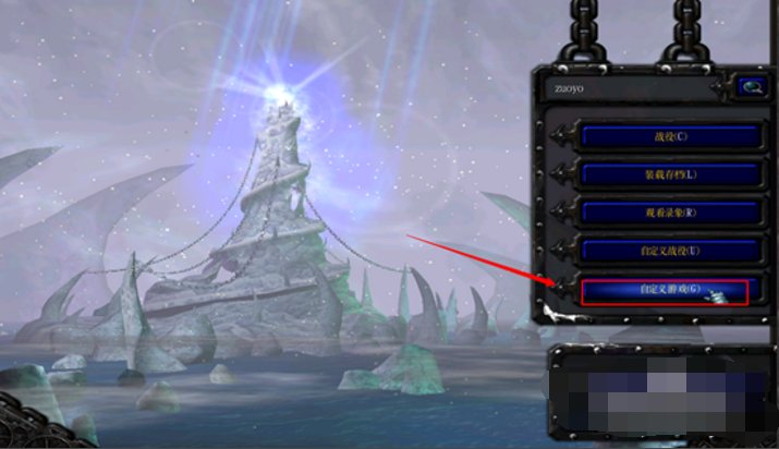 war3 秘籍都有什么?