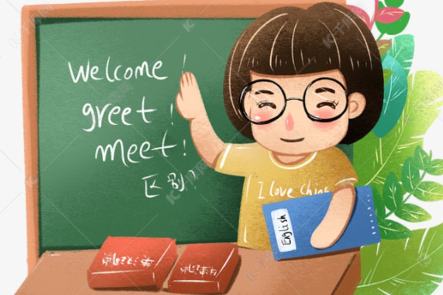 proposal是什么意思