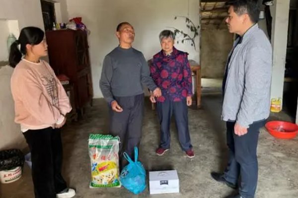 才德是什么意思