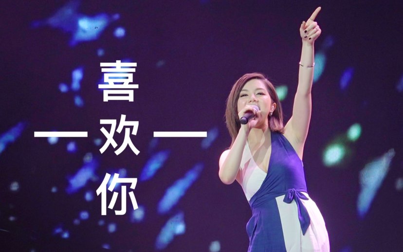 “黑凤梨”是啥意思，为何不能随便对女生说这句话？