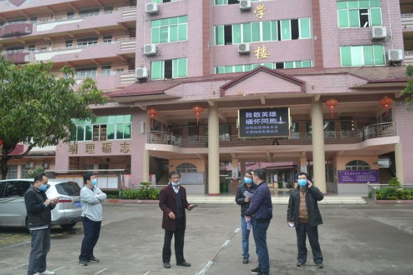 平南大将中学的真实情况