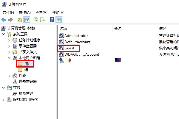 访问受限怎么办？