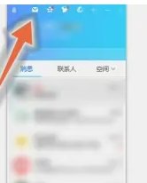 如何查询自己的qq信箱地址