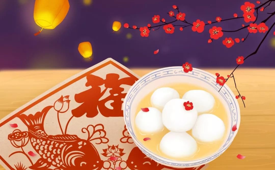 有灯无月不娱人，有月无灯不算春。 　　春到人间人似玉，灯烧月下月如银。 请网友解释，谢谢~~