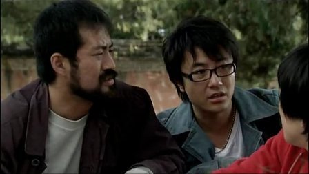 天眼之觐天宝匣的内容简介